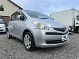 2009 Toyota Ractis G Silver Van for sale, Japanese used car export - photo 8 of 24 | GULJI TRADERS