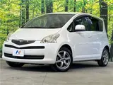 2010 Toyota Ractis X L Package Pearl Van for sale, Japanese used car export - photo 1 of 30 | GULJI TRADERS