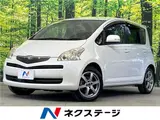 2010 Toyota Ractis X L Package Pearl Van for sale, Japanese used car export - photo 4 of 30 | GULJI TRADERS