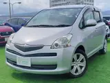 2010 Toyota Ractis 1.5 G Welcab Wheelchair Accessible Vehicle Silver Van for sale, Japanese used car export - photo 2 of 9 | GULJI TRADERS