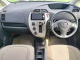 2010 Toyota Ractis 1.5 G Welcab Wheelchair Accessible Vehicle Silver Van for sale, Japanese used car export - photo 5 of 9 | GULJI TRADERS