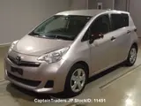 2011 Toyota Ractis PINK MATALIC Van for sale, Japanese used car export - photo 1 of 9 | GULJI TRADERS