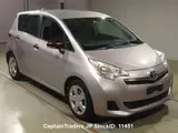 2011 Toyota Ractis PINK MATALIC Van for sale, Japanese used car export - photo 4 of 9 | GULJI TRADERS
