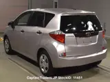 2011 Toyota Ractis PINK MATALIC Van for sale, Japanese used car export - photo 5 of 9 | GULJI TRADERS