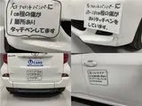 2011 Toyota Ractis Welfare vehicle, manual ramp, 1 car, 5-seater, non-smoking car, knee down, keyless White Van for sale, Japanese used car export - photo 50 of 50 | GULJI TRADERS