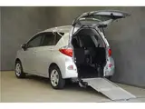 2011 Toyota Ractis X. Wheelchair-accessible vehicle type 1 Silver Van for sale, Japanese used car export - photo 1 of 19 | GULJI TRADERS