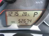 2011 Toyota Ractis X Silver Van for sale, Japanese used car export - photo 25 of 65 | GULJI TRADERS