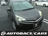 2011 Toyota Ractis 1500 Lepis 5-door DCVT 2WD 5-seater Brown Van for sale, Japanese used car export - photo 1 of 3 | GULJI TRADERS