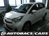 2011 Toyota Ractis 1500 G 5-door DCVT 4WD 5-seater Pearl Van for sale, Japanese used car export - photo 1 of 3 | GULJI TRADERS