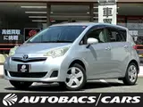 2011 Toyota Ractis 1300 X 5-door DCVT 2WD 5-seater Silver Van for sale, Japanese used car export - photo 1 of 24 | GULJI TRADERS