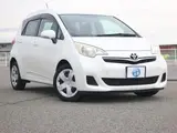 2011 Toyota Ractis 1.5G Wheelchair Accessible Vehicle Type 1 Slow Pearl Van for sale, Japanese used car export - photo 1 of 9 | GULJI TRADERS