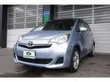 2012 Toyota Ractis 1.5 G 4WD Blue Van for sale, Japanese used car export - photo 1 of 28 | GULJI TRADERS