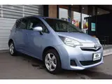 2012 Toyota Ractis 1.5 G 4WD Blue Van for sale, Japanese used car export - photo 5 of 28 | GULJI TRADERS