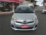 2012 Toyota Ractis Welcab Welfare Silver Van for sale, Japanese used car export - photo 19 of 29 | GULJI TRADERS