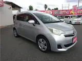 2012 Toyota Ractis Welcab Welfare Silver Van for sale, Japanese used car export - photo 25 of 29 | GULJI TRADERS
