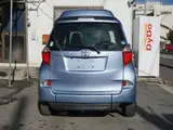 2012 Toyota Ractis Blue Van for sale, Japanese used car export - photo 64 of 80 | GULJI TRADERS