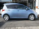 2012 Toyota Ractis Blue Van for sale, Japanese used car export - photo 68 of 80 | GULJI TRADERS