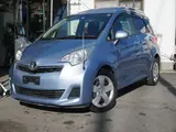 2012 Toyota Ractis Blue Van for sale, Japanese used car export - photo 72 of 80 | GULJI TRADERS