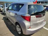2012 Toyota Ractis X Smart Stop Selection Pink Van for sale, Japanese used car export - photo 2 of 6 | GULJI TRADERS