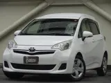 2012 Toyota Ractis X Welcab Wheelchair Accessible Vehicle I (No Rear Seats) White Van for sale, Japanese used car export - photo 2 of 9 | GULJI TRADERS