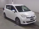 2012 Toyota Ractis X Pearl Van for sale, Japanese used car export - photo 1 of 5 | GULJI TRADERS