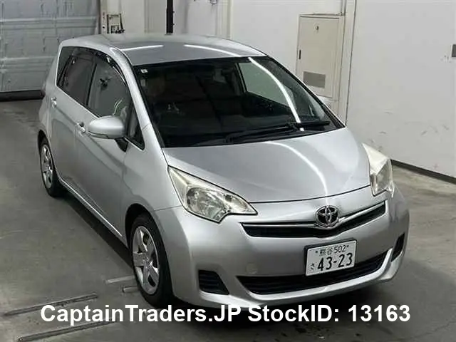 2012 Toyota Ractis - photo 1 2012 Toyota Ractis Silver Van for sale, Japanese used car export | GULJI TRADERS
