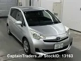 2012 Toyota Ractis Silver Van for sale, Japanese used car export - photo 2 of 30 | GULJI TRADERS