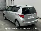 2012 Toyota Ractis Silver Van for sale, Japanese used car export - photo 3 of 30 | GULJI TRADERS