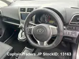 2012 Toyota Ractis Silver Van for sale, Japanese used car export - photo 4 of 30 | GULJI TRADERS
