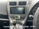 2012 Toyota Ractis Silver Van for sale, Japanese used car export - photo 7 of 30 | GULJI TRADERS