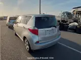 2012 Toyota Ractis Silver Van for sale, Japanese used car export - photo 17 of 30 | GULJI TRADERS