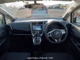 2012 Toyota Ractis Silver Van for sale, Japanese used car export - photo 22 of 30 | GULJI TRADERS