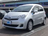 2013 Toyota Ractis X Wheelchair type 1 with rear passenger seat Silver Van for sale, Japanese used car export - photo 1 of 30 | GULJI TRADERS