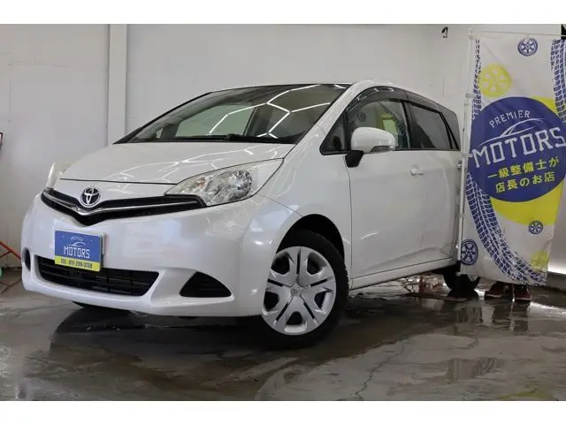 2013 Toyota Ractis 1.5 Lepis 4WD Pearl Van for sale, Japanese used car export | GULJI TRADERS