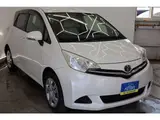 2013 Toyota Ractis 1.5 Lepis 4WD Pearl Van for sale, Japanese used car export - photo 6 of 29 | GULJI TRADERS