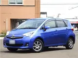 2013 Toyota Ractis G4WD Blue Van for sale, Japanese used car export - photo 1 of 33 | GULJI TRADERS