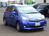 2013 Toyota Ractis G4WD Blue Van for sale, Japanese used car export - photo 4 of 33 | GULJI TRADERS