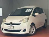 2013 Toyota Ractis X White Van for sale, Japanese used car export - photo 1 of 25 | GULJI TRADERS