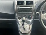 2013 Toyota Ractis X White Van for sale, Japanese used car export - photo 20 of 25 | GULJI TRADERS