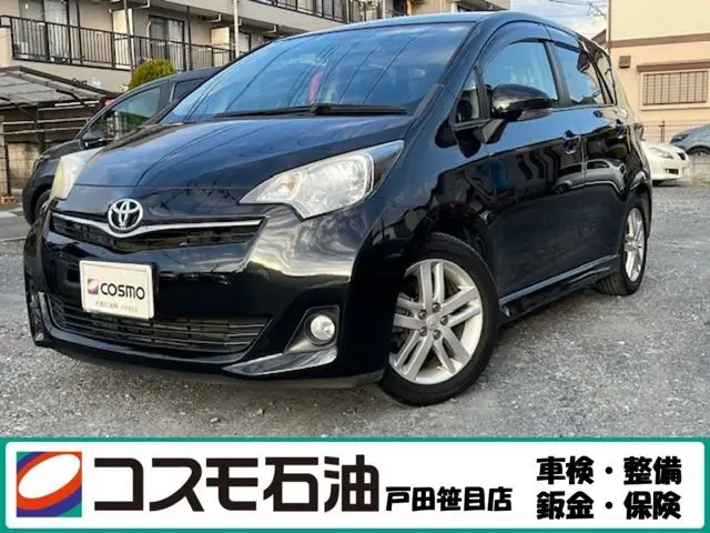 2013 Toyota Ractis 1.5 S Other Van for sale, Japanese used car export | GULJI TRADERS