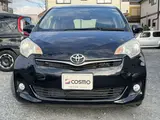 2013 Toyota Ractis 1.5 S Other Van for sale, Japanese used car export - photo 2 of 52 | GULJI TRADERS