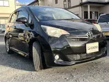 2013 Toyota Ractis 1.5 S Other Van for sale, Japanese used car export - photo 3 of 52 | GULJI TRADERS