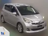 2013 Toyota Ractis G Silver Van for sale, Japanese used car export - photo 1 of 4 | GULJI TRADERS