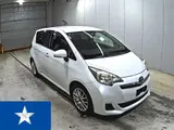 2013 Toyota Ractis G Pearl Van for sale, Japanese used car export - photo 5 of 5 | GULJI TRADERS