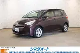 2013 Toyota Ractis G Purple Van for sale, Japanese used car export - photo 1 of 30 | GULJI TRADERS