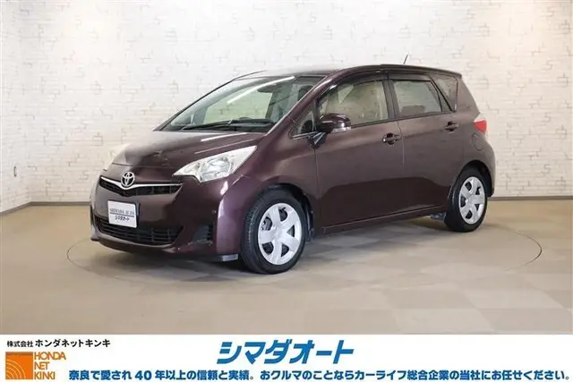 2013 Toyota Ractis G Purple Van for sale, Japanese used car export | GULJI TRADERS