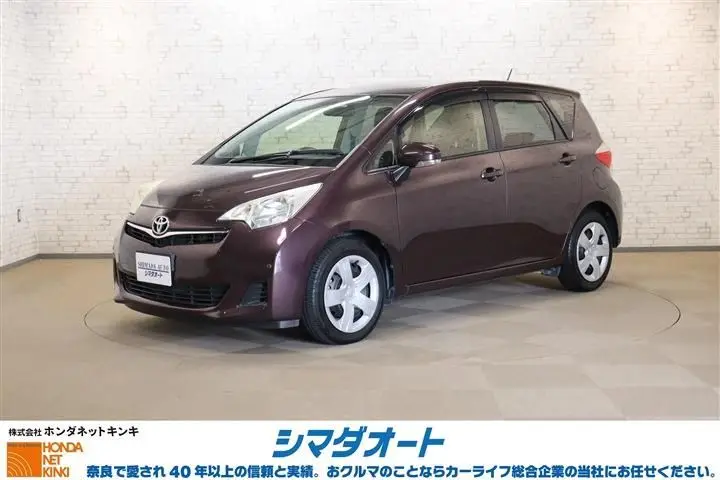 2013 Toyota Ractis G - photo 1 2013 Toyota Ractis G Purple Van for sale, Japanese used car export - photo 1 of 30 | GULJI TRADERS