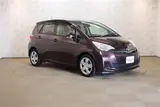 2013 Toyota Ractis G Purple Van for sale, Japanese used car export - photo 25 of 30 | GULJI TRADERS