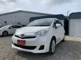 2013 Toyota Ractis 1.3 X Pearl Van for sale, Japanese used car export - photo 1 of 21 | GULJI TRADERS