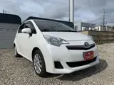 2013 Toyota Ractis 1.3 X Pearl Van for sale, Japanese used car export - photo 3 of 21 | GULJI TRADERS